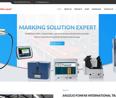 Jiaozuo Fonfar International Trade ink sealing
