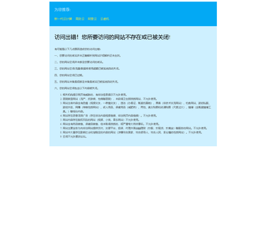 Guangzhou Fantasy Wig human extensions