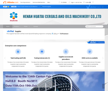 Henan Huatai Cereals and Oils Machinery cereals machinery