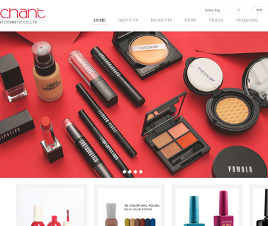 Enchant Cosmetic art stick