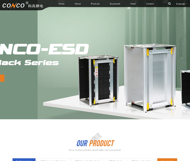 Zhejiang Conco Antistatic Technology antistatic shoes