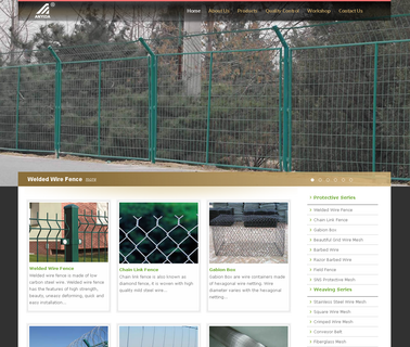 Anyida Hardware Mesh square dutch wire cloth