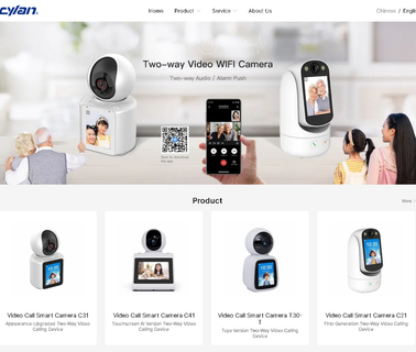 Shenzhen Cylan Technology dog