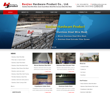Baojiao Hardware Product woven hardware