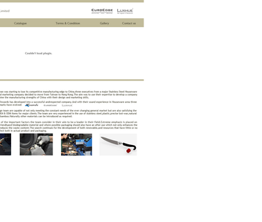Winwards Intl knives flatware