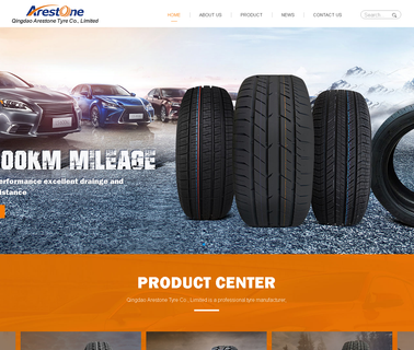 Qingdao Arestone Tyre chinese 2015