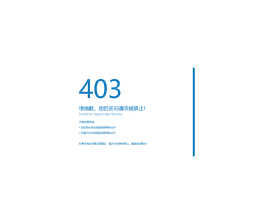 Beijing Kinglong New Energy Technology energy located