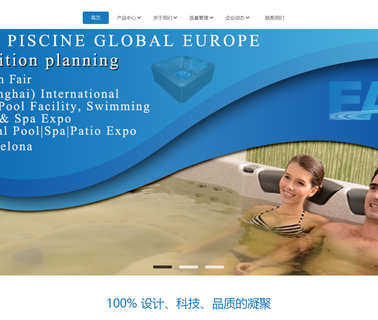 Guangzhou Romex Sanitary Ware spa shower room