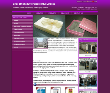 Ever Bright Enterprise Hk gift standard