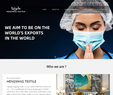 Haining Silvia Textile Technology golden soft