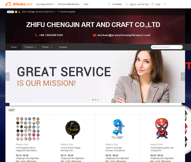 Zhifu Chengjin Art and Crafts Firm ball balloon