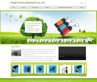Ningbo Strong Optoelectric diving flashlight