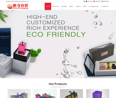 Hangzhou Hetang Printing Color & Trading shopping perfume