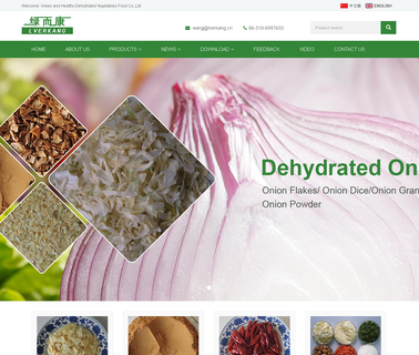 Handan Green and Healthy Dehydrated Vegetables Food spice pepper