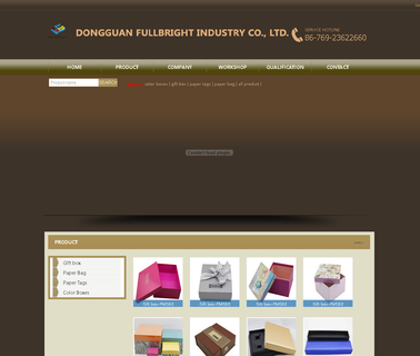 Dongguan Fullbright Industry kraft paper packaging boxes