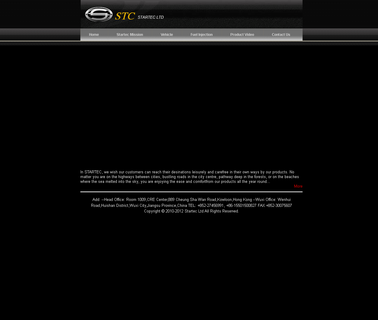Startec Ltd trails