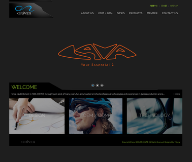 Oriver - Xforce goggles sun