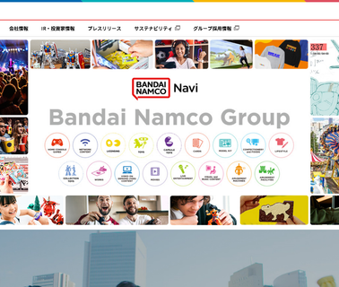 Bandai Namco Holdings bandai naruto