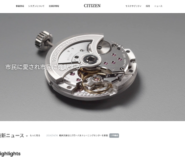 Citizen Tokuhan Hk watch movements