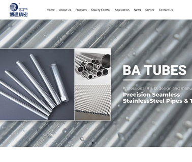 Huzhou Boto Metal Pipe stainless precision tubes