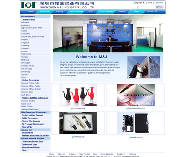 Shenzhen M & J Industrial matt black