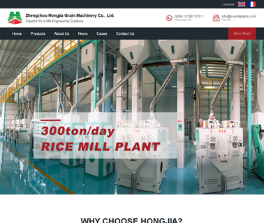 Zhengzhou Vos Machinery Equipment woodworking