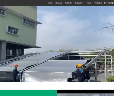 Changzhou Guangsha Exhibition Tent accessories curve