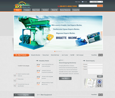 Gongyi Dongxing Material Trade biomass charcoal machine