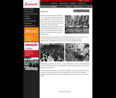 Liaocheng Sunsmile Musical Instrument classical acoustic electric
