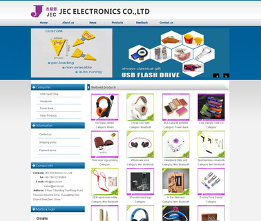 Shenzhen Jec Electronics credit flash drive