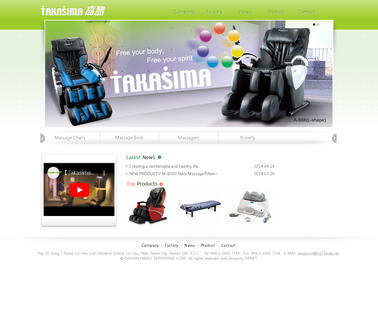Taiwan Family Enterprise electric tool sets