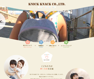 Knick Knack durable bag