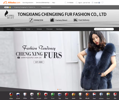 Tongxiang Chengxing Fur Fashion carpet bag