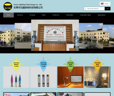 Dongguan City Focus Lighting Technology clip led lighting