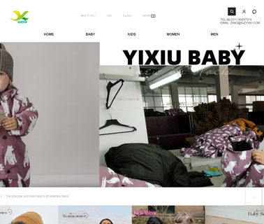 Shijiazhuang Yixiu Trading adult raincoat