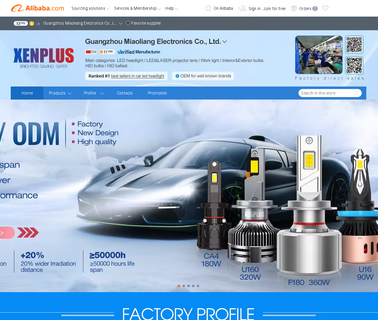 Guangzhou Milan Electronics oem led bulb