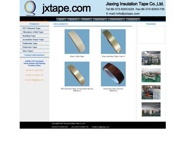 Jiaxing Insulation Tape kapton