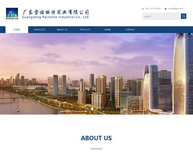 Guangdong Reinalite Industrial metal protector