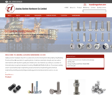 Jiaxing Goshen Hardware fastener pin