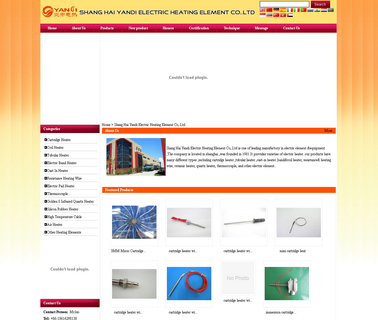 Shanghai Yandi Electric Heating Element electric element
