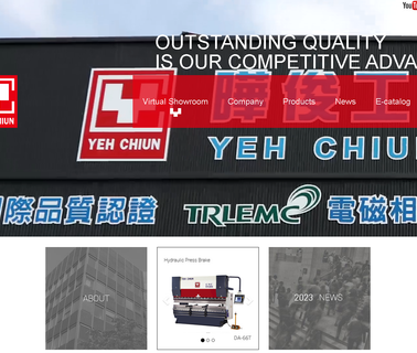 Yeh Chiun Industral hydraulic shear press brake