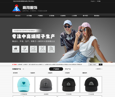 Dongguan Top-Flight Apparel & Accessory gloves flight