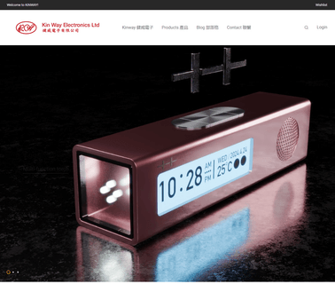 Kin Way Electronics Limited scientific