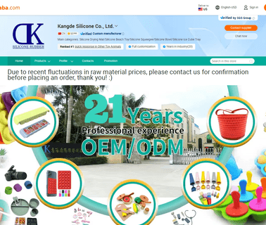 Huiyang Kangde Silicone Rubber Ware promotional kitchenware