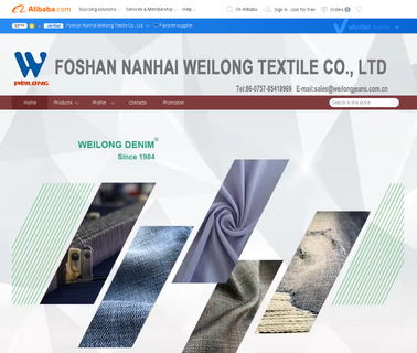 Foshan Nanhai Weilong Textile stretch rope