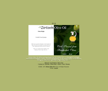 Zirtoon - Extra Virgin Co cold pressed oil