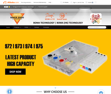 Dongguan Boma Electronic Technology ink spare