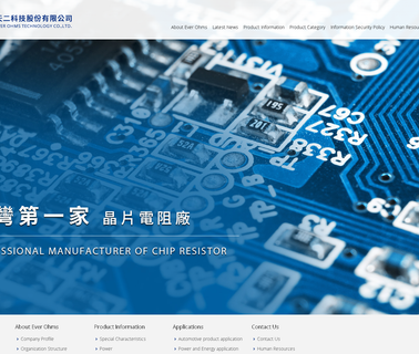 Ever Ohms Technology committment