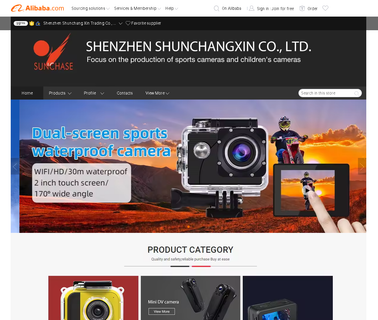 Shenzhen Shunchangxin bluetooth speaker light