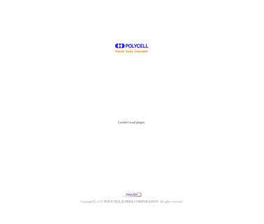 Polycell Korea Corporation components single screw